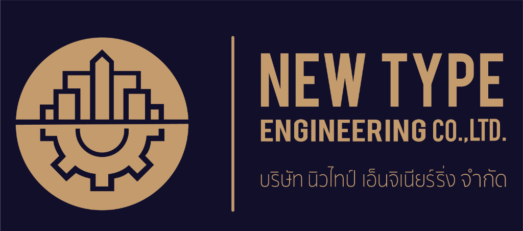 NTE Logo